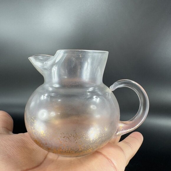 Mid Century Light Pink Glass Pitcher Carafe Miniature With Gold Flecks All Over - Picture 8 of 16